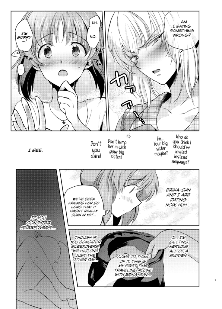 Futarikiri no Natsu | A Summer With Just the Two of Us