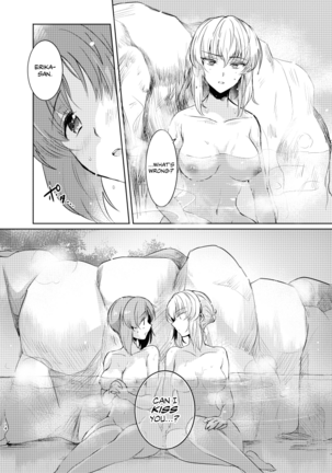 Futarikiri no Natsu | A Summer With Just the Two of Us Page #13