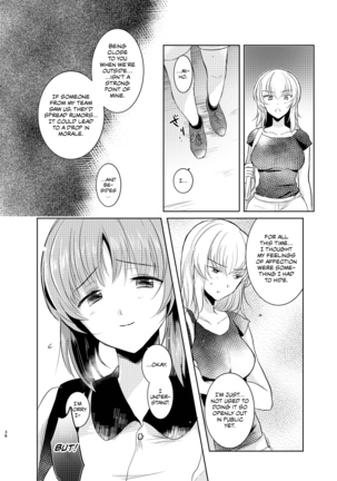 Futarikiri no Natsu | A Summer With Just the Two of Us Page #37