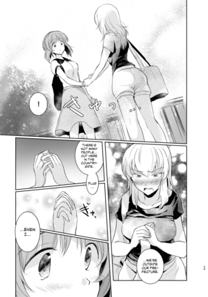 Futarikiri no Natsu | A Summer With Just the Two of Us Page #38