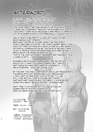 Futarikiri no Natsu | A Summer With Just the Two of Us Page #41