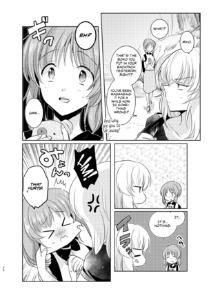 Futarikiri no Natsu | A Summer With Just the Two of Us Page #35