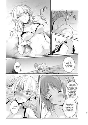 Futarikiri no Natsu | A Summer With Just the Two of Us Page #26