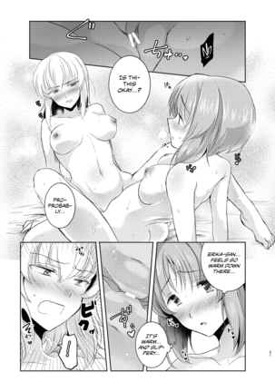 Futarikiri no Natsu | A Summer With Just the Two of Us Page #30