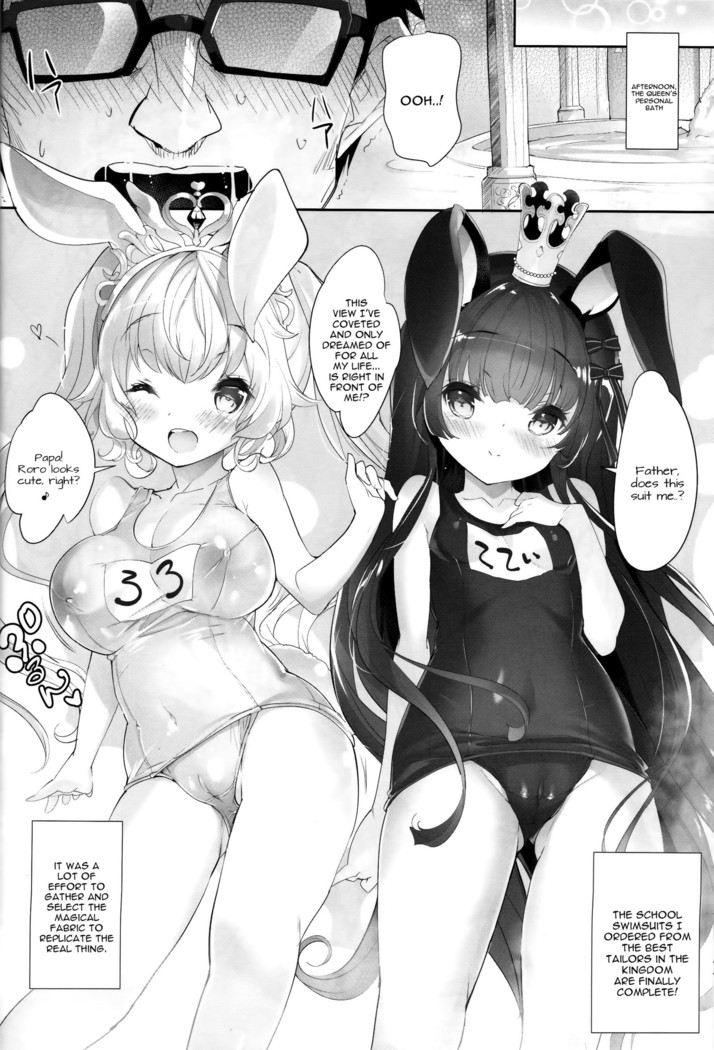 Usamimi Princess to Isekai Kozukuri Life!! 3
