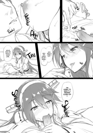 Suzuya Santa to Amai Yoru |  Sweet Night with Santa Suzuya - Page 24