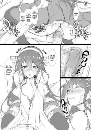 Suzuya Santa to Amai Yoru |  Sweet Night with Santa Suzuya - Page 26