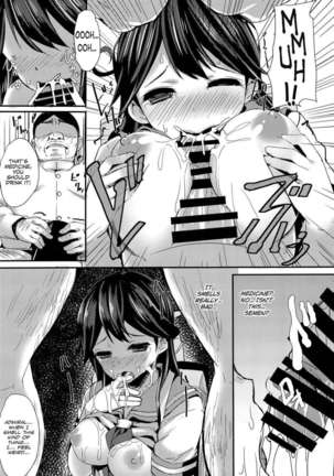 Watashi no Teitoku Page #10