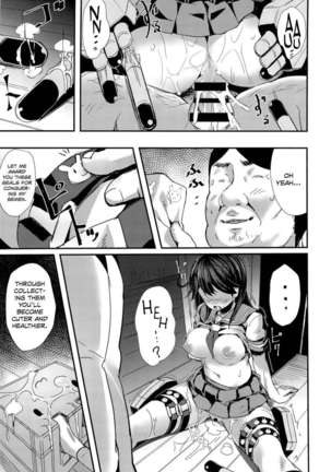 Watashi no Teitoku Page #22