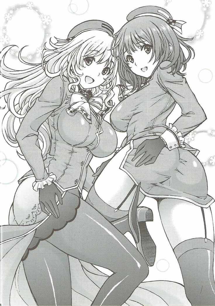Atago no Oppai de Iyashite Ageru 2