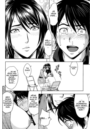 Milk Teacher Ch. 9