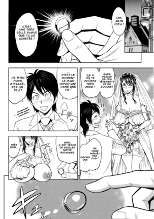 Milk Teacher Ch. 9