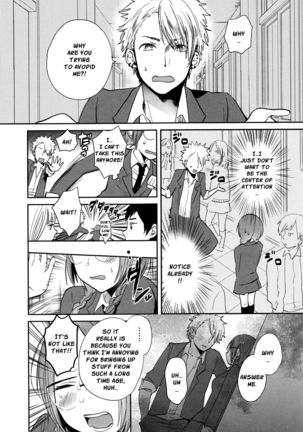 Mokkai Shiyo? | Wanna Do It Again? Ch. 2-3 Page #21