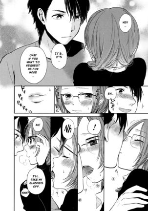 Mokkai Shiyo? | Wanna Do It Again? Ch. 2-3 - Page 25