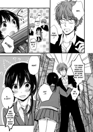 Mokkai Shiyo? | Wanna Do It Again? Ch. 2-3