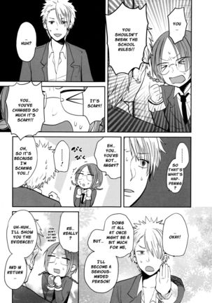 Mokkai Shiyo? | Wanna Do It Again? Ch. 2-3 Page #22