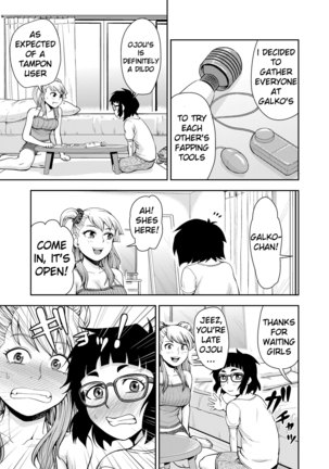 Onanie Shisugiru to Asoko ga Kurozumu tte Hontou desu ka? Page #8