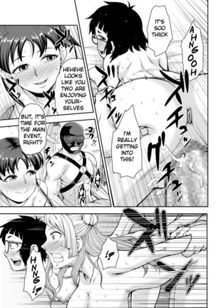 Onanie Shisugiru to Asoko ga Kurozumu tte Hontou desu ka? Page #16