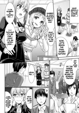 Parallel World Kanojo Ch. 1-5  {doujins.com} Page #46