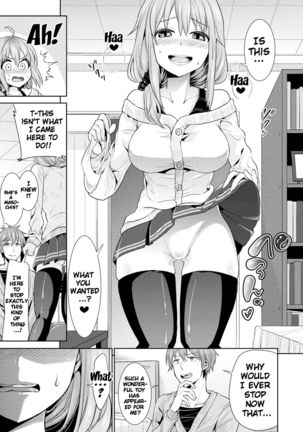 Parallel World Kanojo Ch. 1-5  {doujins.com} Page #9