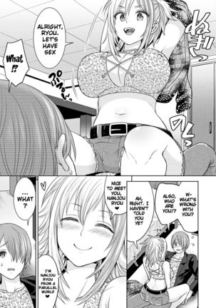 Parallel World Kanojo Ch. 1-5  {doujins.com} Page #25