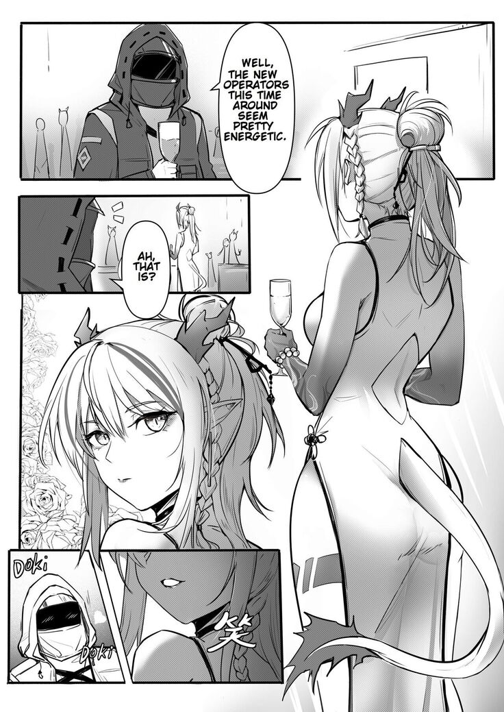 Operators Secret Sex Files - Nian's Sex Addiction