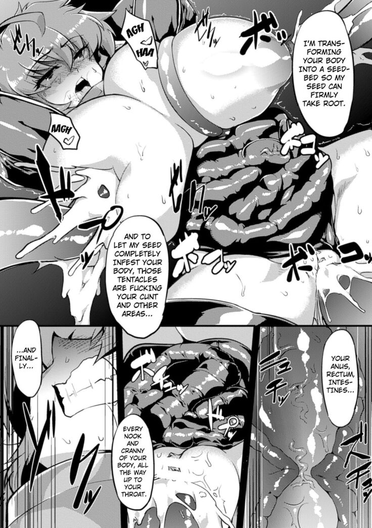 Jinbaika