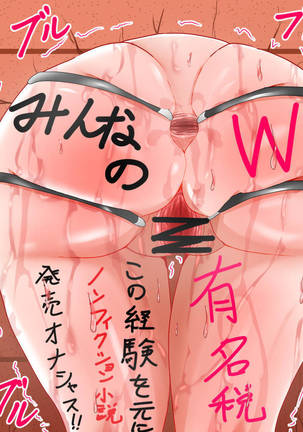 Image 3876990