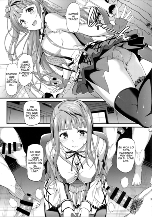 Kotori no Houshi | Kotori's Service Page #29