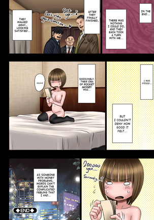 Virgin Change 2 Chikan Shotaiken Ch. 4 Page #35