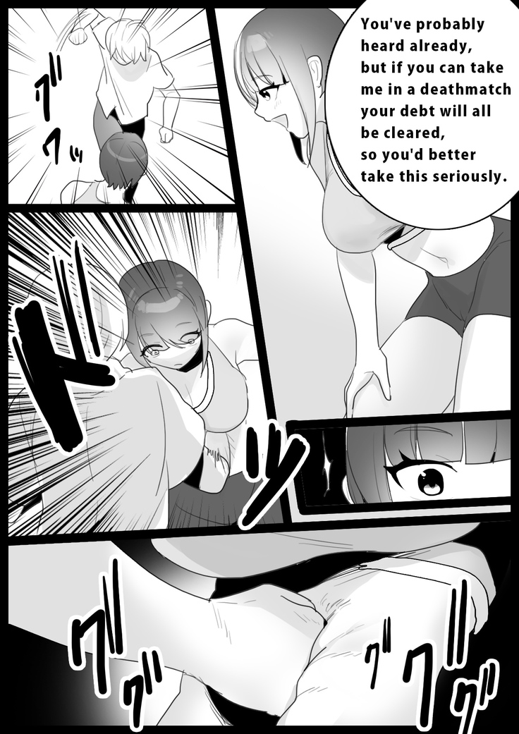 Girls Beat! -vs Nami-