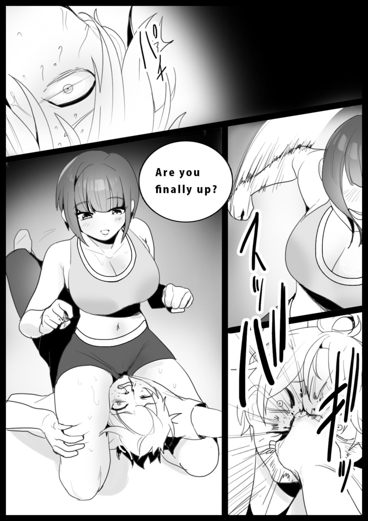 Girls Beat! -vs Nami-