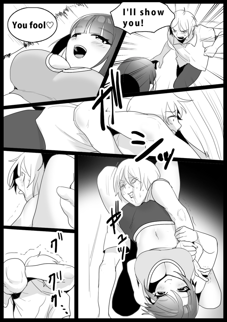 Girls Beat! -vs Nami-