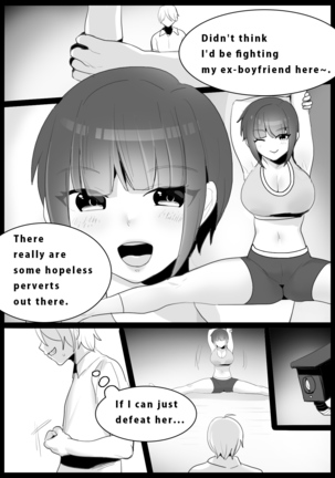 Girls Beat! -vs Nami- - Page 2