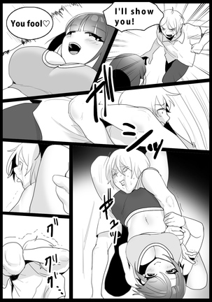 Girls Beat! -vs Nami- Page #11