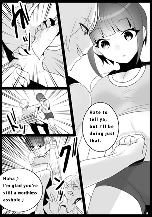 Girls Beat! -vs Nami- Page #4