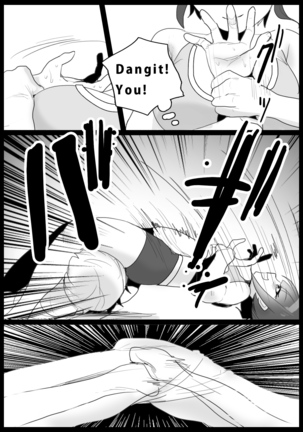 Girls Beat! -vs Nami- - Page 7
