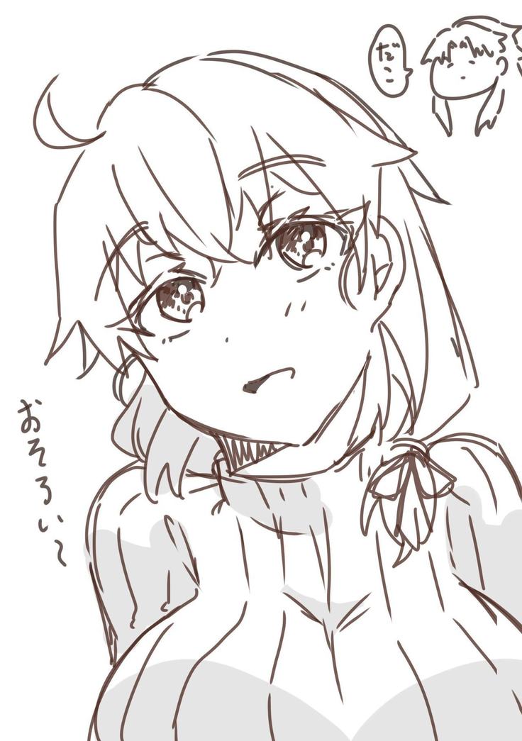 (Jū ichi)][R 18] Tsui rogu 4Fate/Grand Order)