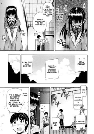 Mizu Ga Nai Nara XXX | If there is no water, then *** Page #14