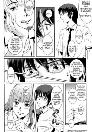 Matsuri Zenpen - Page 19