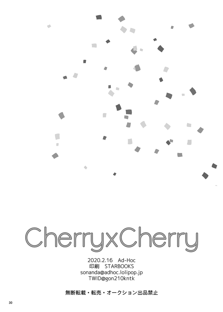 Cherry x Cherry