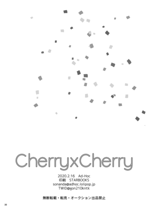 Cherry x Cherry Page #30