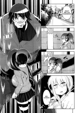 Genkin ni Karada wo Hare - Page 3