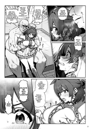 Image 14344265