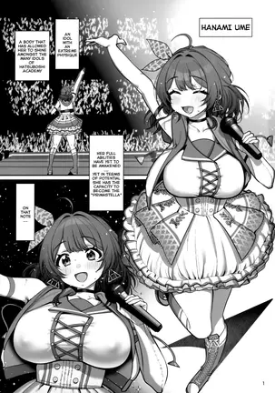 Image 14344259