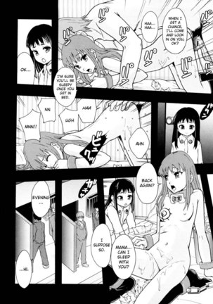 Sex Slave System Chronicle - Chapter 3 - Page 2