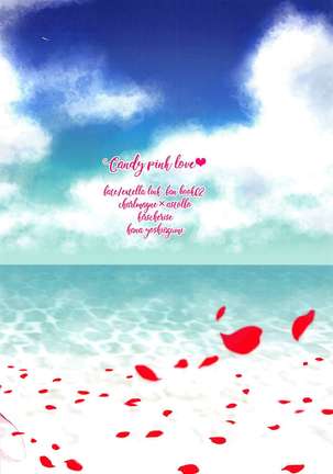 Candy Pink Love Page #15