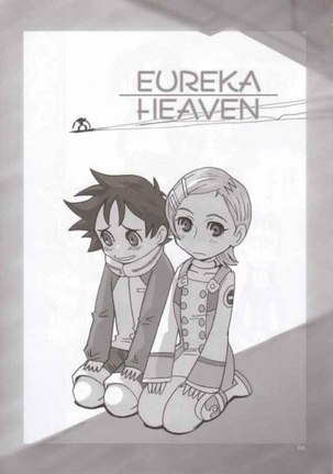 Eureka Heaven 2 - Page 2
