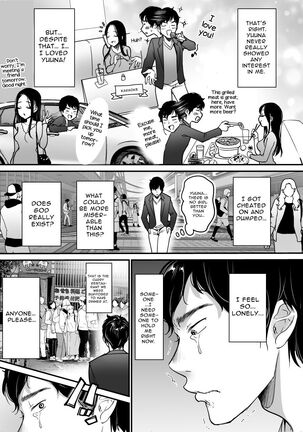 Kanojo o Netorareta Kedo Boku wa Shiawase ni Narimasu Page #5