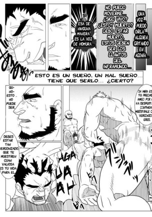 El par de mensajeros del clan Hayate - Page 16